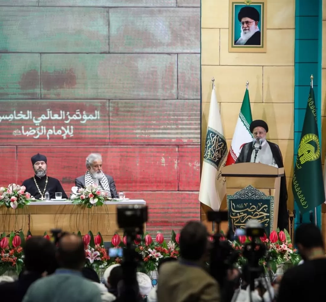 اختتامیه پنجمین کنگره جهانی حضرت رضا علیهالسلام