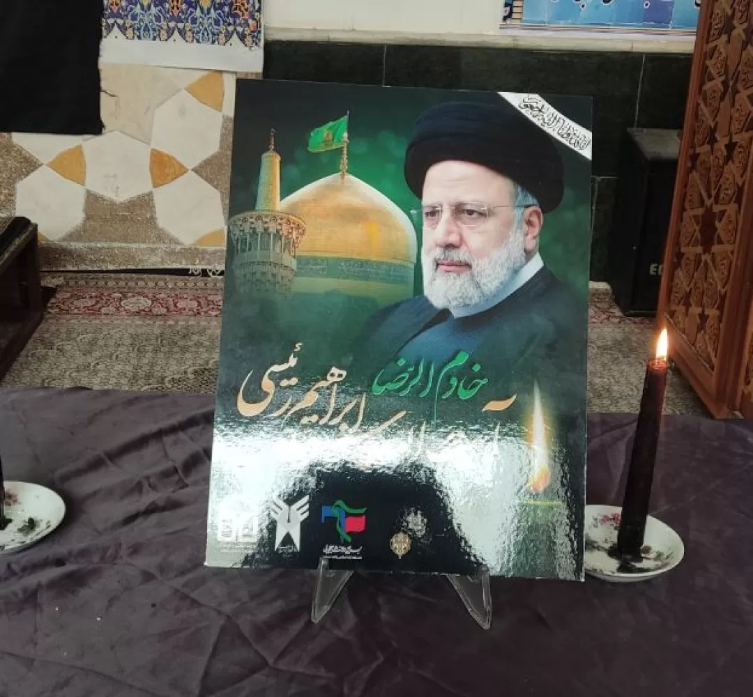 بزرگداشت شهدای خدمت در دانشگاه آزاد اسلامی نیشابور
