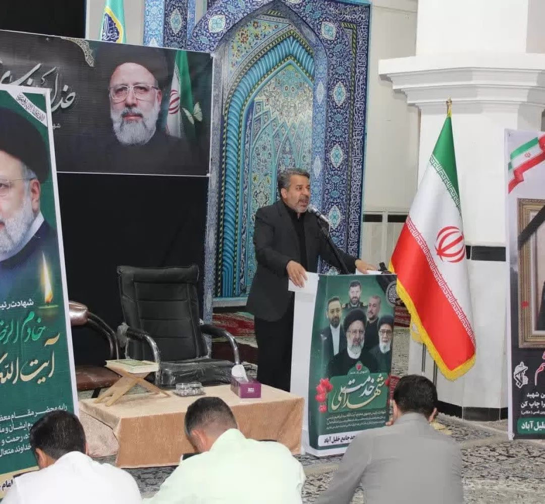 عزاداری خلیلآبادیها در سوگ شهید جمهور