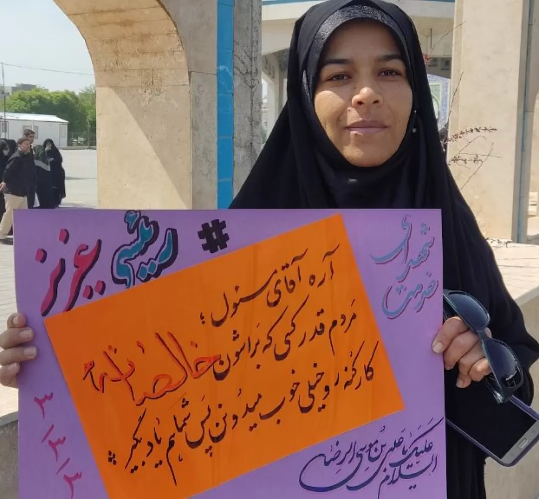 ارادت نیشابوریها به رئیسجمهور انقلابی،جهادی و بااخلاص