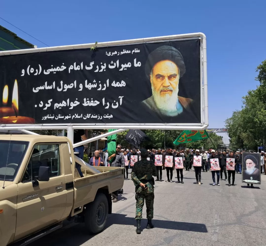 سالگرد ارتحال امام خمینی(ره) در نیشابور برگزار شد