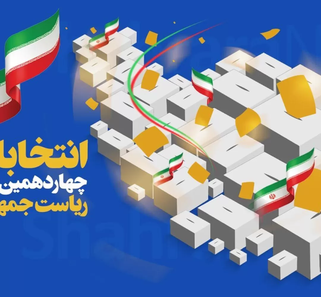 لحظاتی از کافه گفتگو در میدان بیتالمقدس مشهد