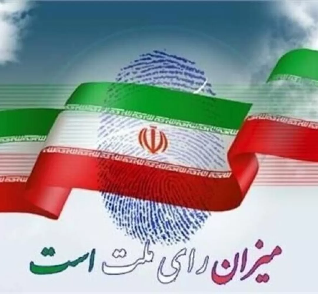 گوشههایی از تریبون آزاد انتخاباتی دانشگاه علوم پزشکی تربت حیدریه