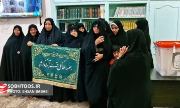 مردم سرخس باشکوه پای صندوق‌های رأی آمدند
