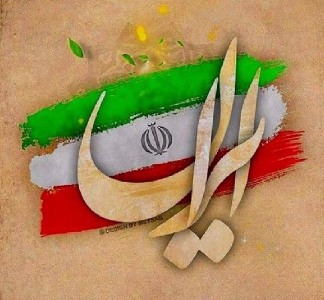 جشن تکلیف شکوفههای انقلاب در تربتجام