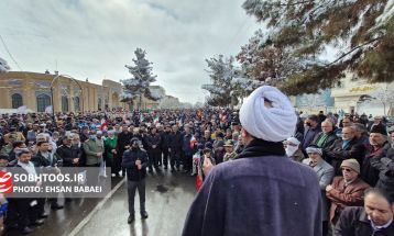 تاریخ‌سازی مردم سرخس در راهپیمایی ۲۲ بهمن ۱۴۰۳