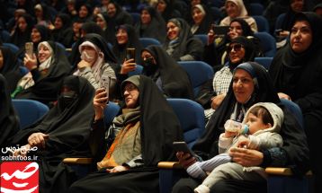 چهارمین اجلاسیه فعالان مجازی خراسان رضوی در مشهد