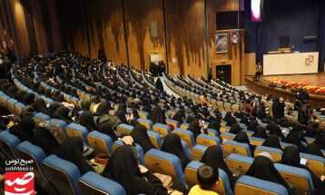 چهارمین اجلاسیه فعالان مجازی خراسان رضوی در مشهد