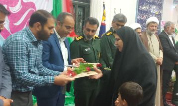 یادواره ۱۲ شهید معلم تربت‌جام برگزار شد