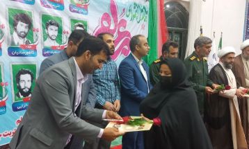 یادواره ۱۲ شهید معلم تربت‌جام برگزار شد