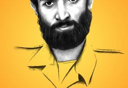 گفتاری از شهید محسن وزوایی