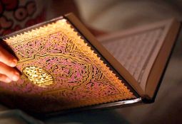 آیه ۲۲۱ سوره مبارکه شعراء