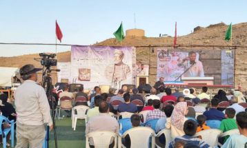 جشنواره نکوداشت فردوسی و حماسه دوازده رخ گناباد
