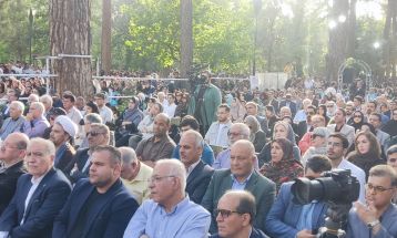 بزرگداشت روز ملی خیام در نیشابور