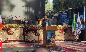 بزرگداشت روز ملی خیام در نیشابور
