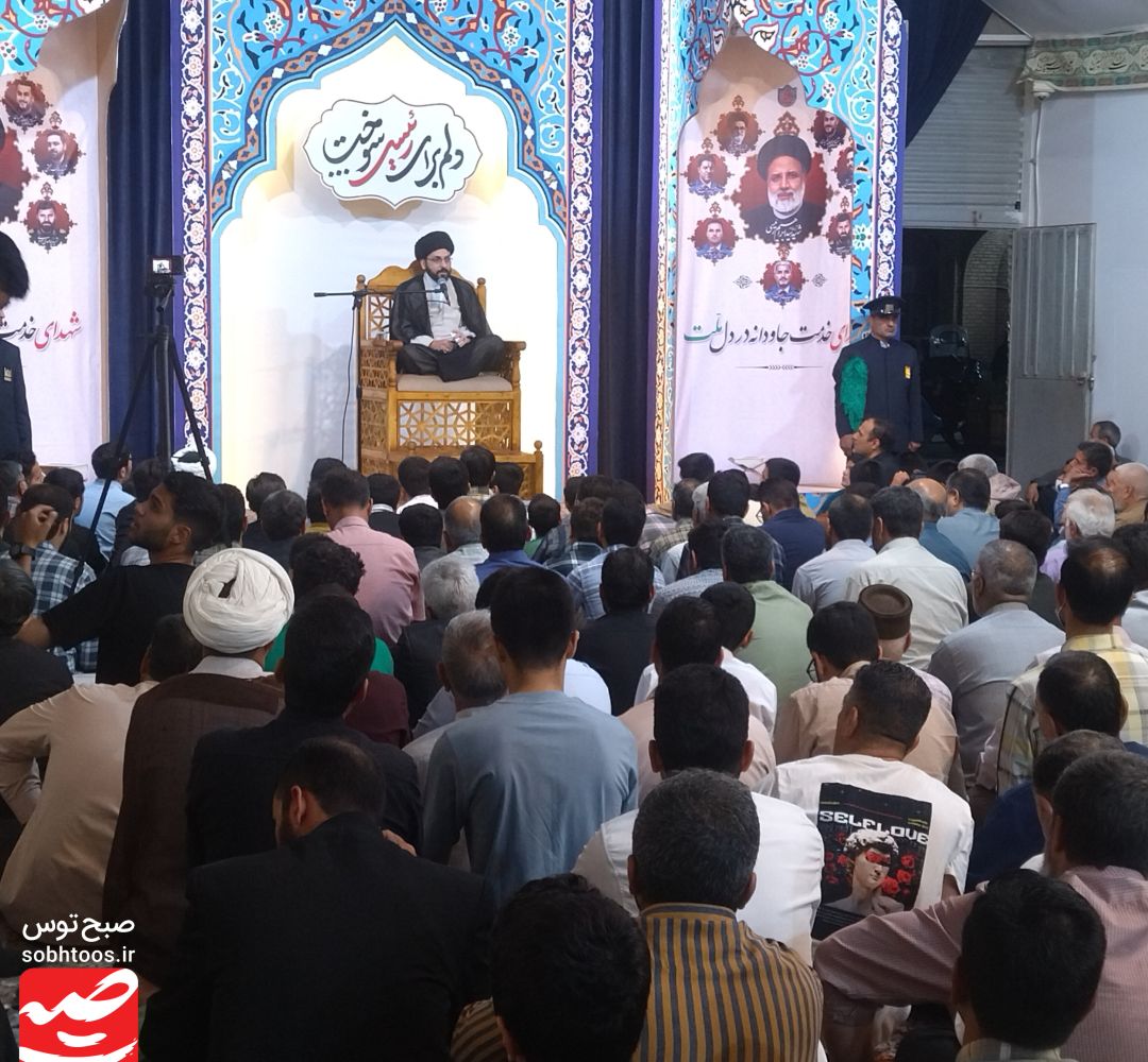 برگزاری مراسم سالگرد شهید‌رئیسی در سبزوار