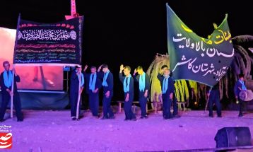 کاشمر، میزبان دومین کنگره ملی شهدای ترشیز