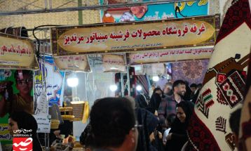 جشنواره فرش دستباف مرندیز در بجستان برگزار شد