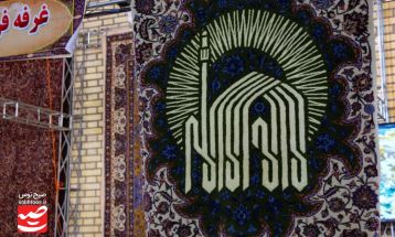 جشنواره فرش دستباف مرندیز در بجستان برگزار شد