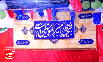حماسه مردم قوچان در عید غدیر