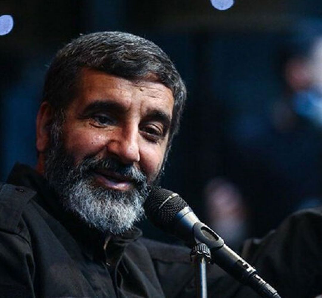 گفتاری از حاج حسین یکتا