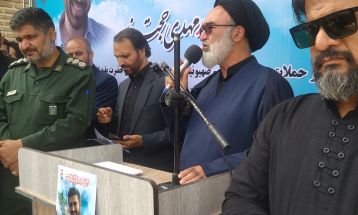 مراسم تشییع پیکر شهید مهدی حجت‌پناه در سبزوار