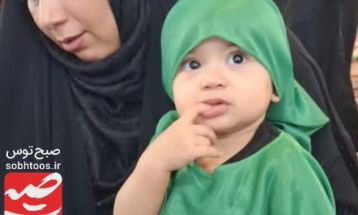برگزاری همایش شیرخوارگان حسینی در تربت‌جام