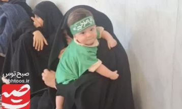 برگزاری همایش شیرخوارگان حسینی در تربت‌جام