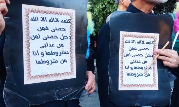 سالروز ورود کاروان نمادین امام رضا به نیشابور