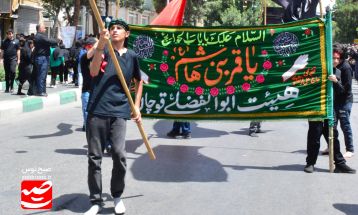 آئین سوگواری تاسوعای حسینی در قوچان