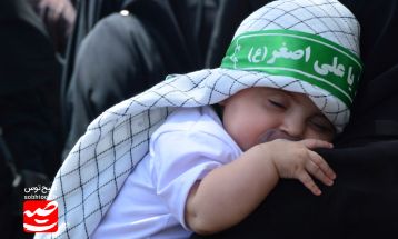 آئین سوگواری تاسوعای حسینی در قوچان