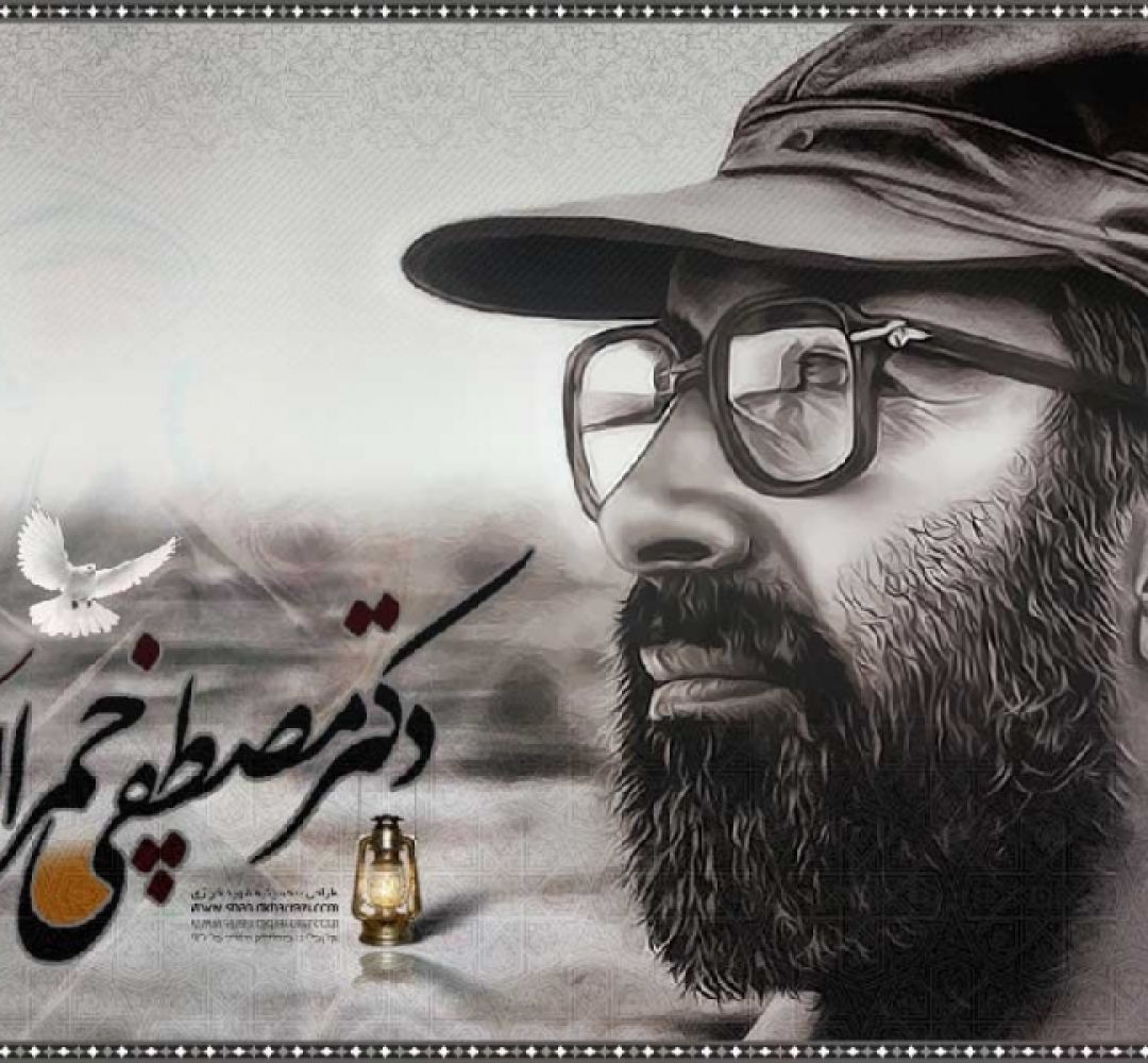 تنها راه شناخت امیرالمومنین(ع)