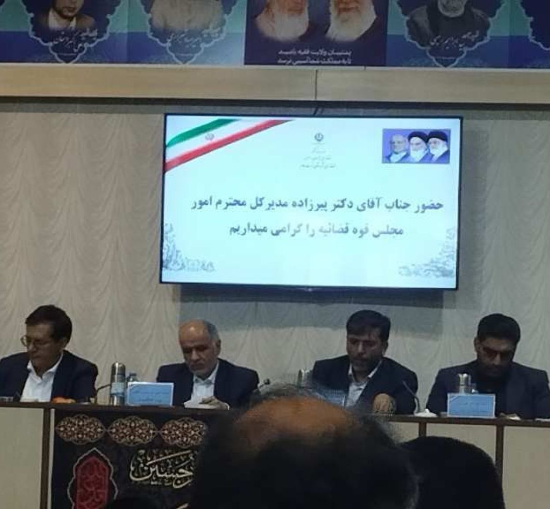 وزیر دادگستری وارد تربتجام شد