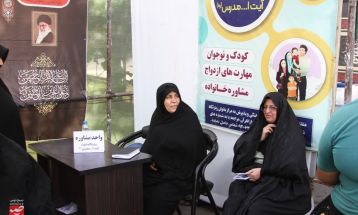 مراسم آئینی جاماندگان اربعین حسینی در کاشمر